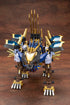 『ZOIDS』HMM EZ-054 ライガーゼロイクス【202504再販】